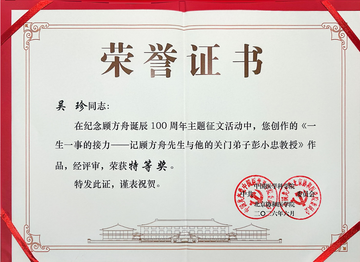 725b5305a25a4896b5f762c7c56b6736.png 725b5305a25a4896b5f762c7c56b6736.png